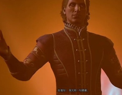 博德之门3拉斐尔有什么用 博德之门3拉斐尔角色讲解