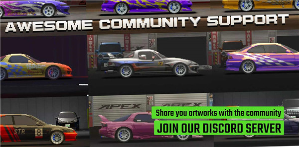 顶尖赛车手apex5