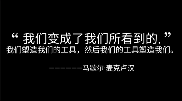 人性模拟器中文版4