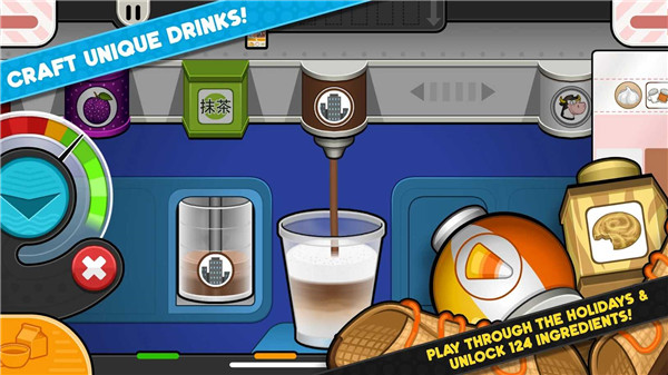 老爹摩卡咖啡店1