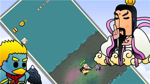 封神传说姜子牙5