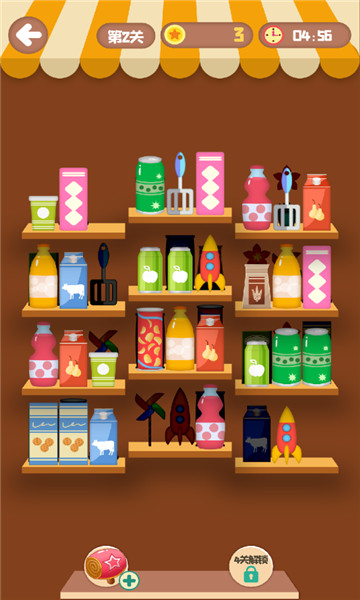 小卖部消消乐4