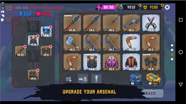 盒子头僵尸危机2