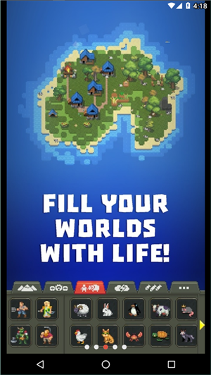 世界盒子手机版3