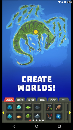 世界盒子手机版5