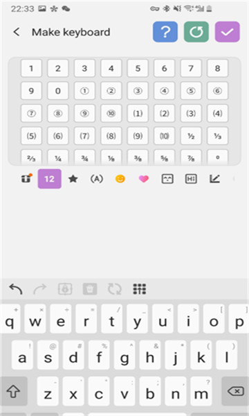 keyscafe多彩键盘5
