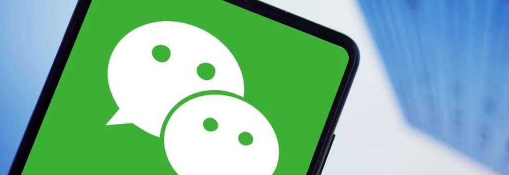 微信怎么设置紧急联系人 微信设置紧急联系人教程