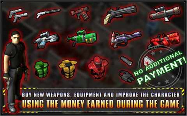 孤胆枪手1手机版4