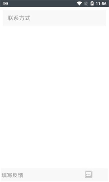 深度搜索浏览器2