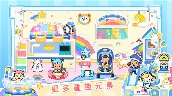 优雅世界全地图解锁2