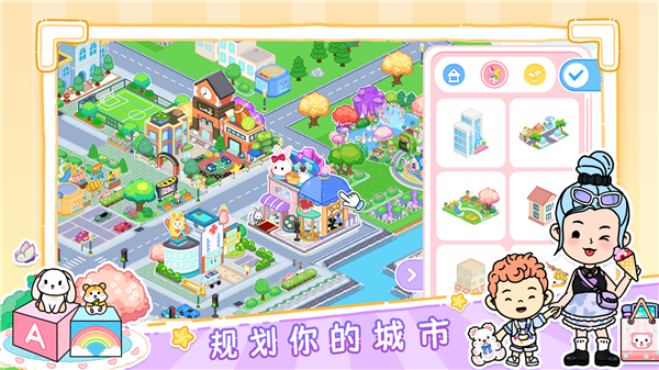 优雅世界全地图解锁4