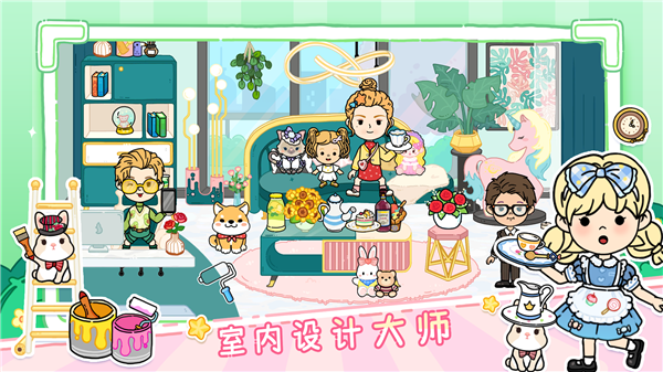 优雅世界全地图解锁3