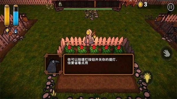 南瓜恐慌手机版1