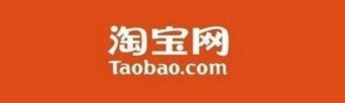 淘宝拍照识别在哪里 淘宝拍照识别教程