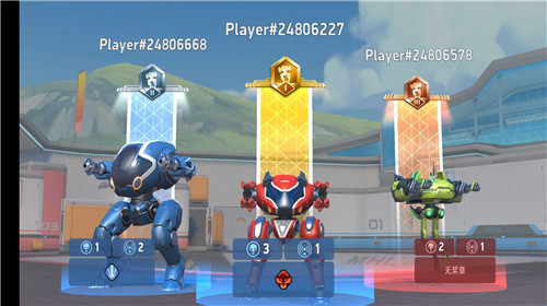 机甲竞技场机器人对决5