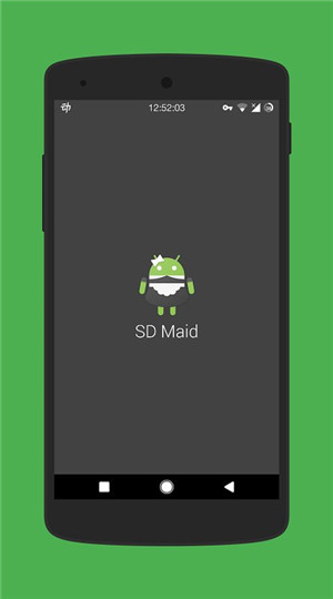 sd maid清理专业版4