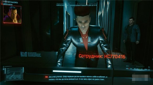 赛博朋克2077移除了马斯克 npc模型被悄悄修改