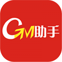 gm助手