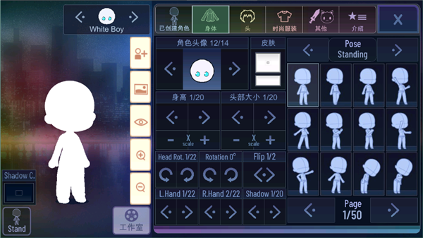 加查海关和咖啡1