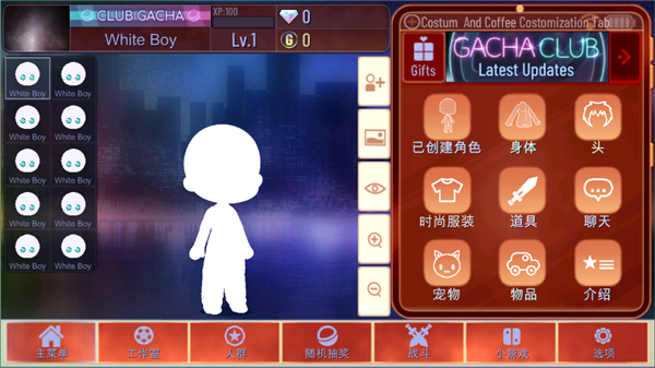 加查海关和咖啡3