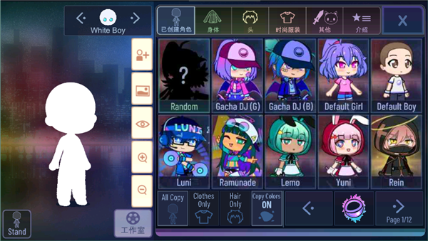 加查海关和咖啡2