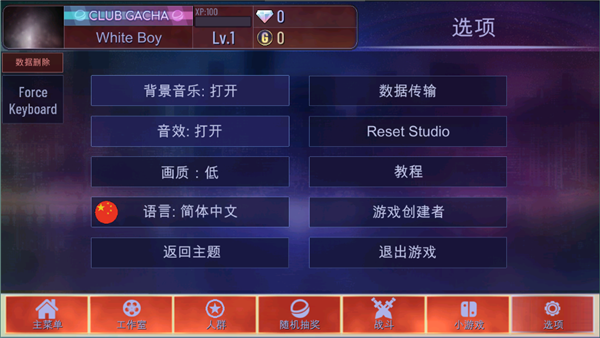 加查海关和咖啡4