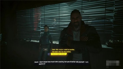 赛博朋克2077往日之影包含关键选项 选错就玩不了了