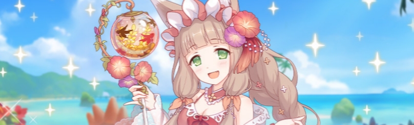 公主连结复刻池真步夏日有必要抽吗 公主连结复刻池真步夏日抽卡建议 公主连结复刻池真步夏日有必要抽吗 公主连结复刻池真步夏日抽卡建议