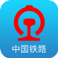 中国铁路12306订票