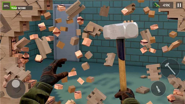 拆除建筑物中文版4