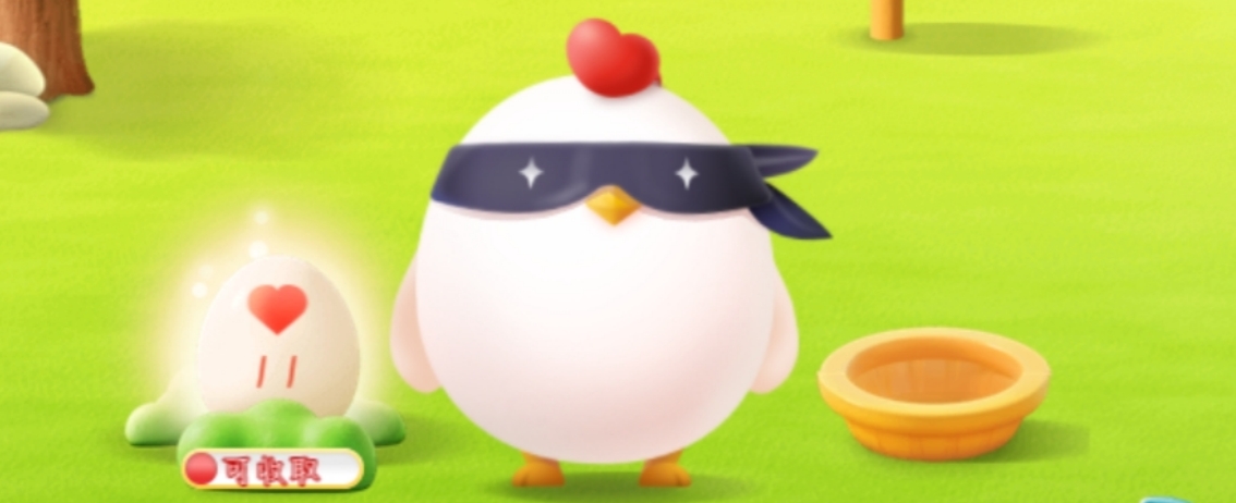 支付宝蚂蚁庄园怎么快速得蛋 支付宝蚂蚁庄园快速得蛋方法