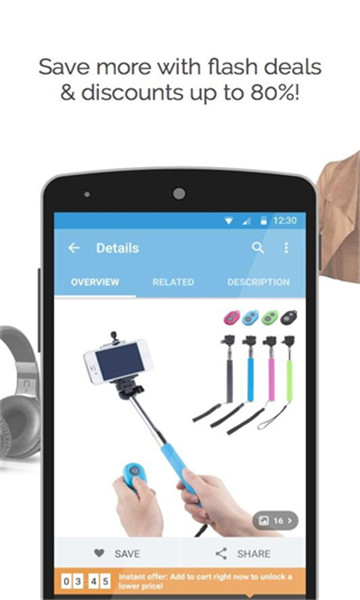 wish跨境电商平台3