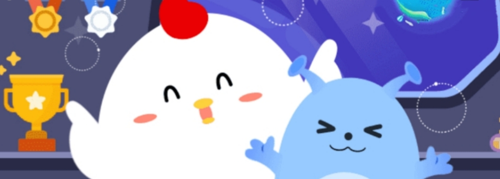 蚂蚁庄园小课堂今日答案9月29日 2023支付宝蚂蚁庄园小课堂最新答案