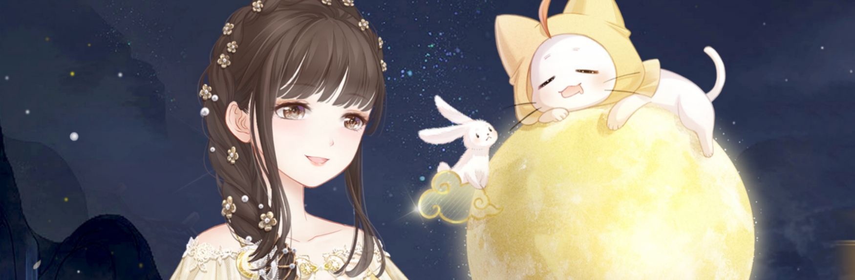 奇迹暖暖2023中秋节赠礼是什么 奇迹暖暖2023中秋节赠礼