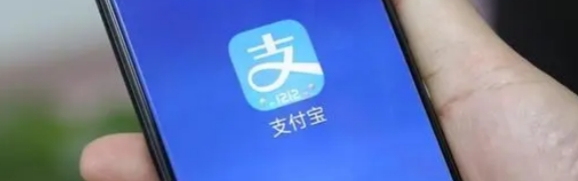 支付宝运动路线怎么设置 支付宝运动路线设置方法