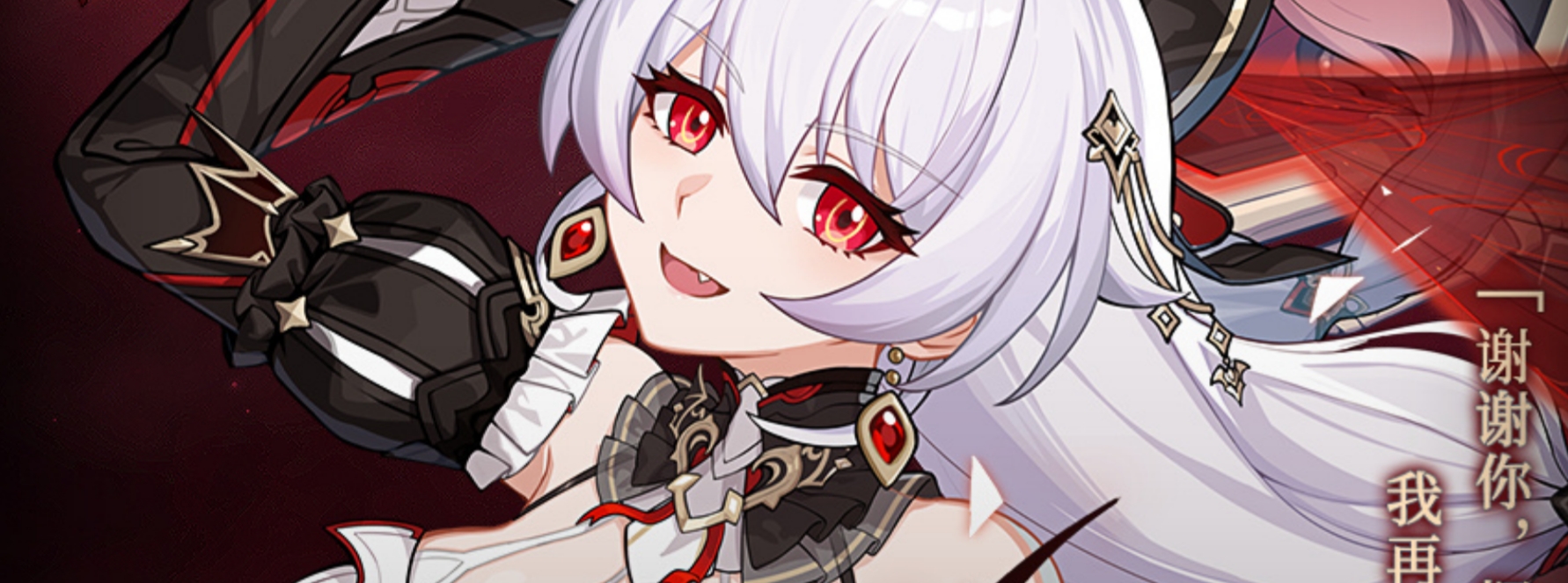 崩坏37.0版本飞鱼游弋集群怎么打 崩坏37.0版本飞鱼游弋集群战斗情报