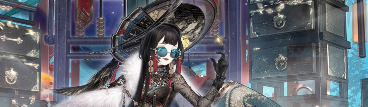 奇迹暖暖心境聆音什么时候复刻 奇迹暖暖心境聆音限时复刻