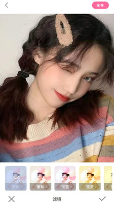 ProMovie专业摄像机4