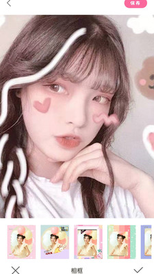 ProMovie专业摄像机3