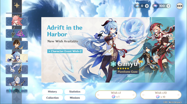 原神开箱模拟器2