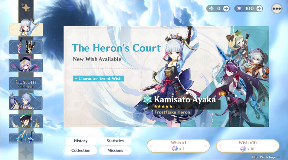 原神开箱模拟器5