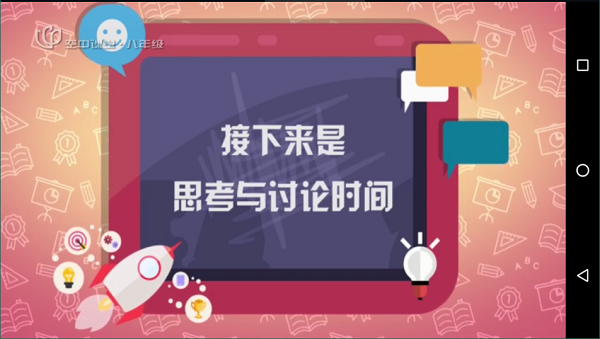 电视家3.0天猫魔盒3