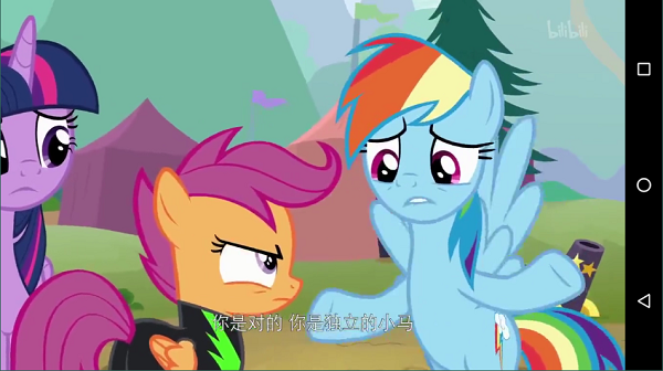 电视家3.0长虹版2