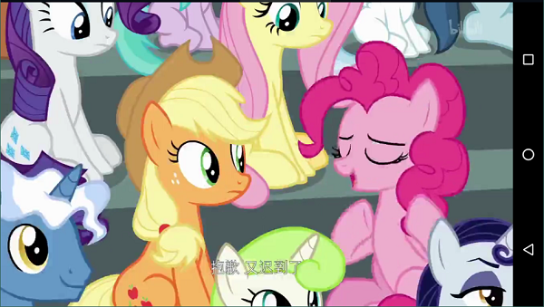 电视家3.0长虹版1