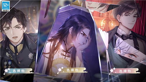 浮生如梦亦如烟2