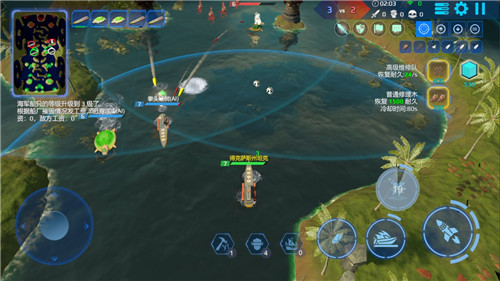 海战5v52