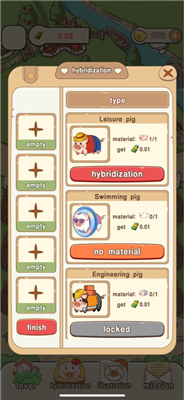 PigWorld2