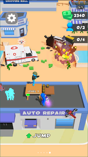 我的僵尸营地31