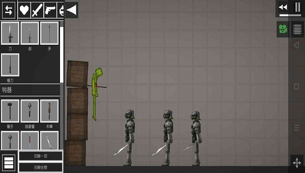 甜瓜游乐场汉化版1