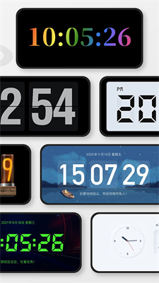 翻页桌面时钟3